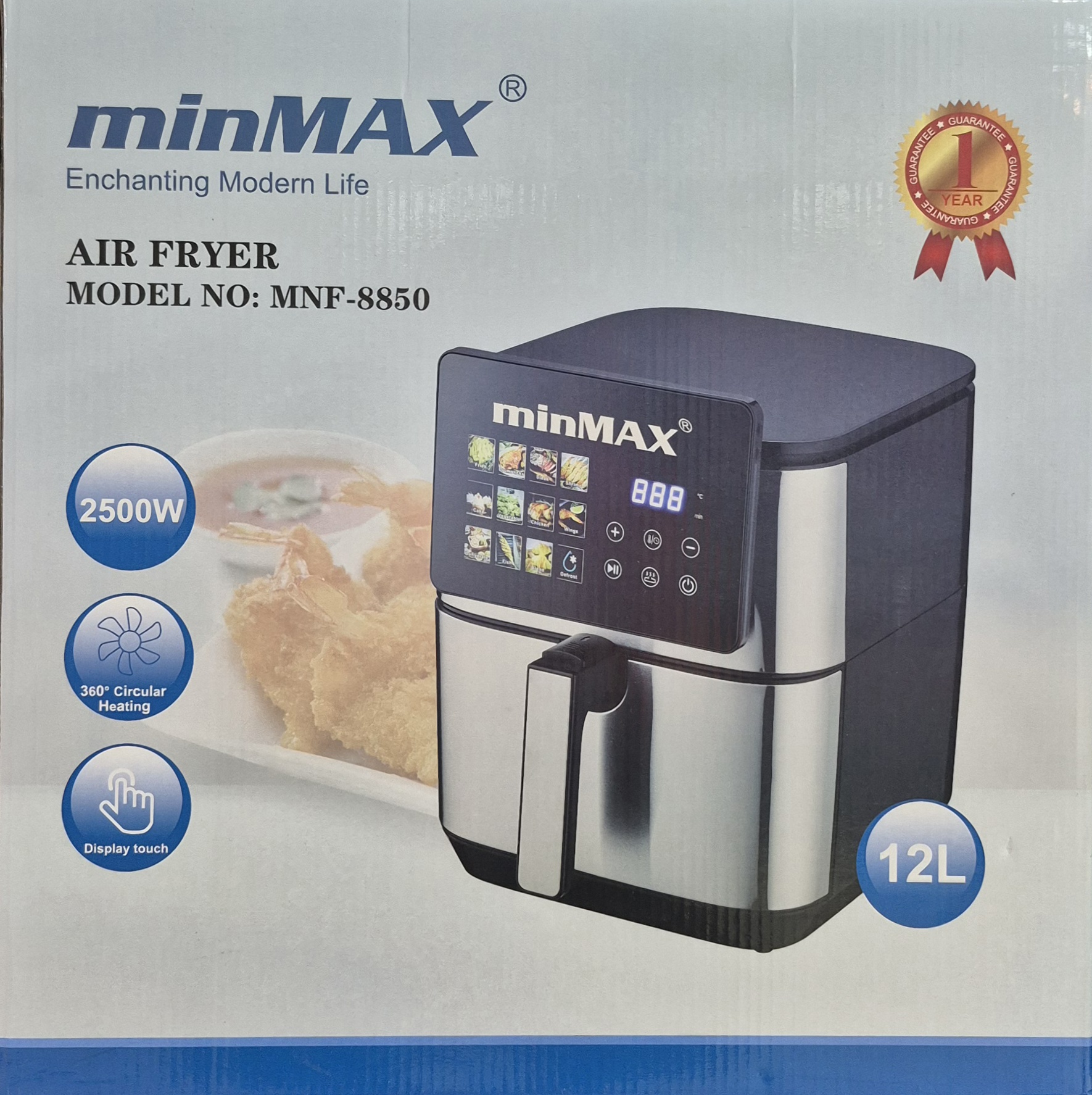 سرخ کن MINMAX-8850