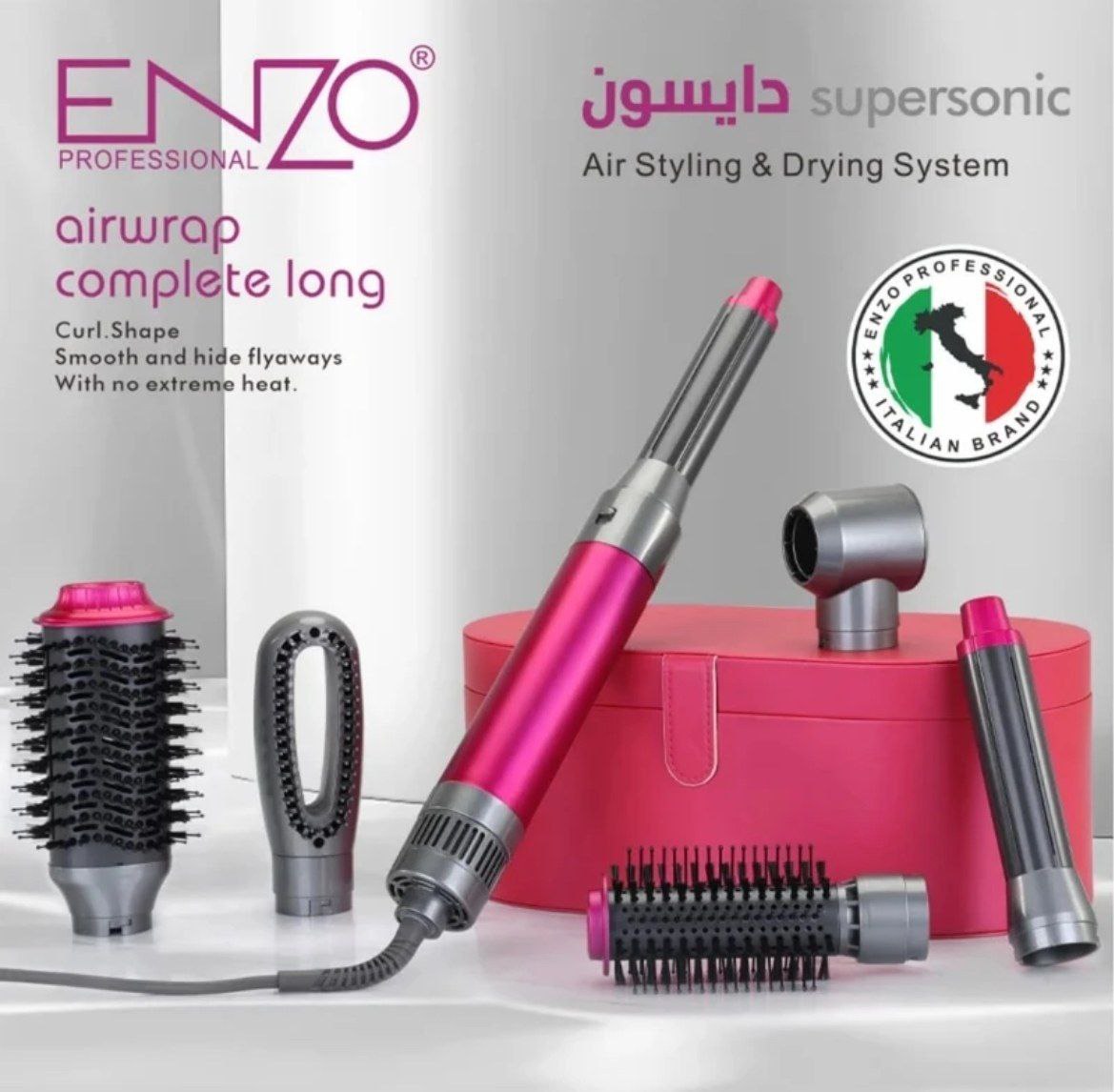 سشوار چندکاره ENZO-4133