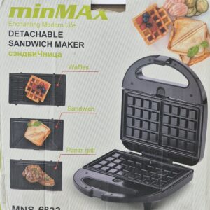 اسنک ساز سه کاره MINMAX-6633