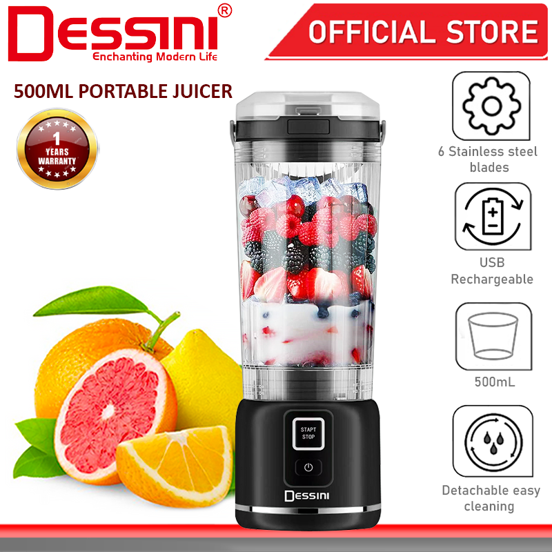 شیکر شارژی دسینی مدل DS-2255